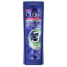 Шампунь для волос CLEAR Шампунь MEN 3 в1 Ультра Свежесть