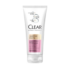 Маска для волос CLEAR Маска-кондиционер Энергия роста DERMA THERAPY