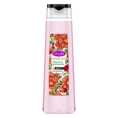 CAMAY Гель для душа BOTANICAL ГРАНАТ