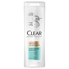 Шампунь для волос CLEAR Шампунь Легкость от корней DERMA THERAPY