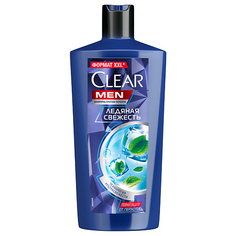 Шампунь для волос CLEAR Шампунь MEN Ледяная свежесть с ментолом