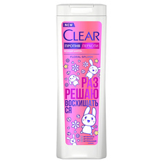 Шампунь для волос CLEAR Шампунь FLORAL SPLASH