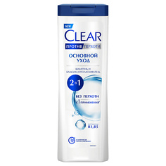 Шампунь для волос CLEAR Шампунь ОСНОВНОЙ УХОД 2 в 1