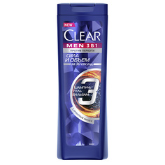 Шампунь для волос CLEAR Шампунь MEN 3 в 1 Объём и Сила