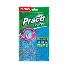 Салфетки для уборки PACLAN Practi Micro Салфетка для кухни из микрофибры 2 в 1, 30*30см 1.0