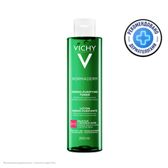Лосьон для лица VICHY Сужающий поры очищающий лосьон Normaderm Lotion Assainissante Astringente