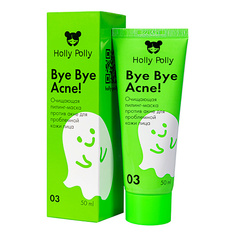 Маска для лица HOLLY POLLY Очищающая Пилинг-Маска Bye Bye Acne! против акне для проблемной кожи лица