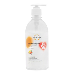 Шампунь для животных VITA UDIN Шампунь для собак для всех пород, 500 мл с ароматом тропических фруктов