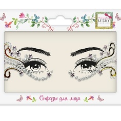 Наклейки для лица LUKKY Стразы для лица Индийская Невеста