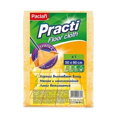 Тряпка для уборки PACLAN Тряпка для мытья полов, 50 х 60см 1