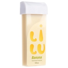 Воск для депиляции LILU Воск тёплый в картридже Banana плотный 100.0