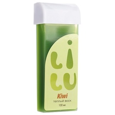 Воск для депиляции LILU Воск тёплый в картридже Kiwi (средней плотности) 100.0