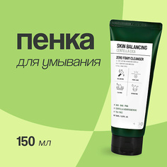 Мусс для снятия макияжа DEARBOO Пенка для умывания SKIN BALANCING 150.0