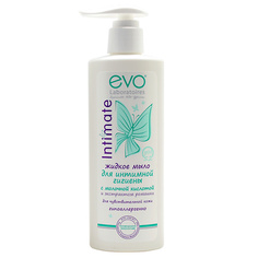 Гель для интимной гигиены EVO LABORATOIRES Жидкое мыло для интимной гигиены для чувствительной кожи молочная кислота рН 5,2 200.0