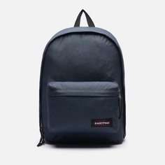 Рюкзак Eastpak Out Of Office