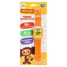 Обучающая игрушка Чебурашка, Умка HT1379-R Umka