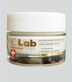 Матирующий увлажняющий крем-себорегулятор с ниацинамидом I.C.Lab Individual Cosmetic