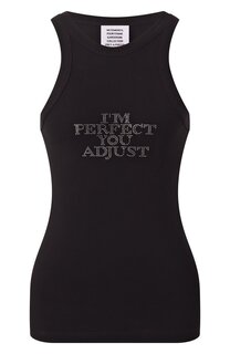 Майка с отделкой стразами VETEMENTS