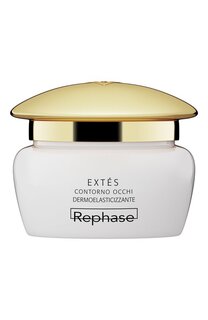 Увлажняющий питательный крем для кожи вокруг глаз (15ml) Rephase