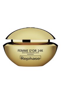 Придающая упругость маска для лица (50ml) Rephase