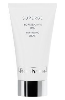 Укрепляющий крем для кожи в области груди (150ml) Rephase