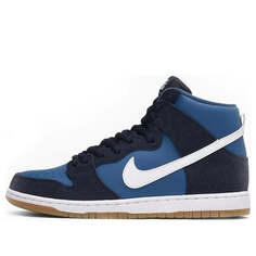 Кроссовки sb dunk высокие Nike, синий