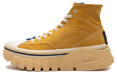 Wave BOOT Кроссовки для жизни мужские высокие желтые Lining