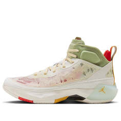 Кроссовки 37 пф Air Jordan, бежевый
