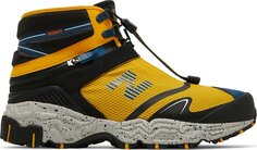 Кроссовки New Balance Tokyo Design Studio x Niobium Concept 1 Yellow, желтый