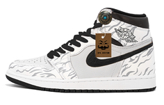 Jordan Air Jordan 1 Vintage Баскетбольные кроссовки унисекс