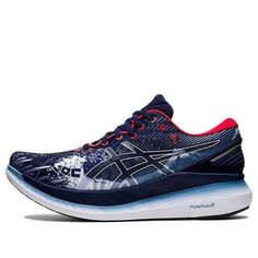 Кроссовки Glideride 2 Asics, синий