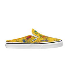 Кроссовки Vans Classic Slip-On Mule, желтый