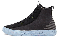 Конверсы парусиновой обуви унисекс Converse