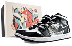 Jordan Air Jordan 1 винтажные баскетбольные кроссовки мужские