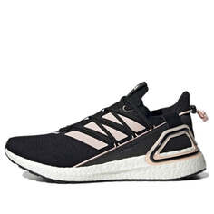 Кроссовки ультра буст 20 лаб Adidas, черный