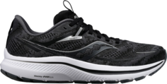 Кроссовки Saucony Omni 21 Black White, черный