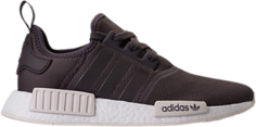 Кроссовки Adidas Finish Line x NMD_R1 Urban Trail, коричневый