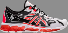 Кроссовки wmns gel kayano 360 6 future tokyo Asics, белый
