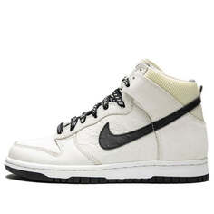 Кроссовки x stussy dunk высокие Nike, белый