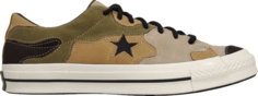 Кроссовки Converse One Star Ox Green Brown, зеленый