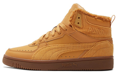 Кеды Puma Rebound Skateboarding Unisex, темно-оранжевый