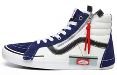 Кроссовки Sk8 Vans-Hi Reissue Cap Blueprint