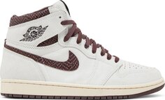 Кроссовки A Ma Maniére x Air Jordan 1 High OG Airness, кремовый