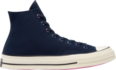 Кроссовки Converse Chuck 70 High Heart of the City - Shanghai, синий