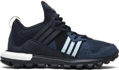 Кроссовки Adidas Kith x Response Trail Aspen, синий