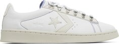 Кроссовки Converse pgLang x Pro Leather Low programleather, белый