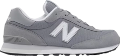 Кроссовки New Balance 515 Core Steel, серый