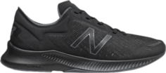 Кроссовки New Balance Pesu Black, черный