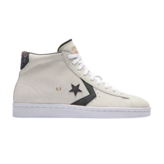 Кроссовки Converse Al Davis x Pro Leather White, белый
