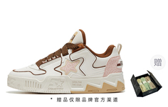 Кроссовки STARTER Skateboarding Shoes Men Low-top Pink/Brown, цвет Flour dumplings